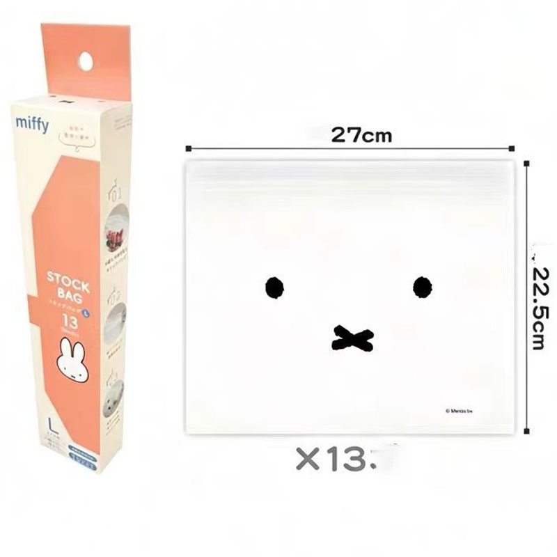 Food Good Snacks - Simpatici Sacchetti Richiudibili Miffy per Alimenti,