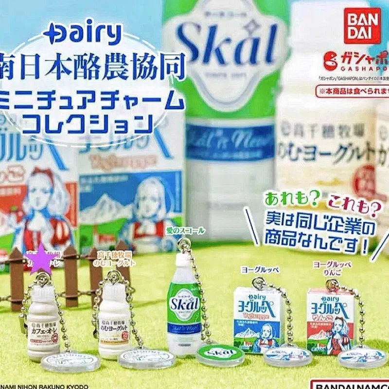 Food Good Snacks - Bandai Gashapon Carino Kawaii Figura Anime