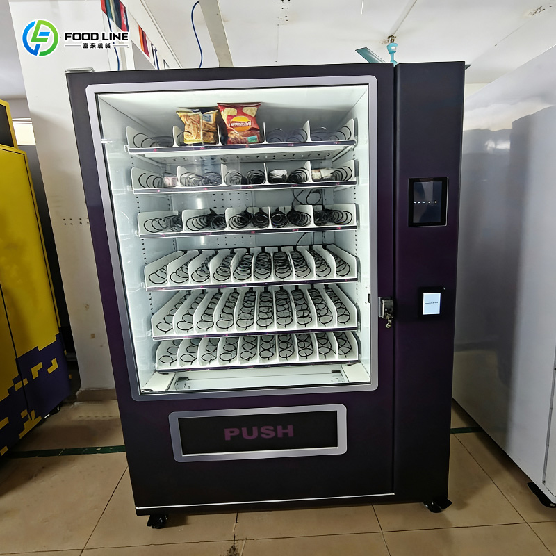 Distributore Automatico di Sna - Food Snacks Vending Machine recensione e prezzo