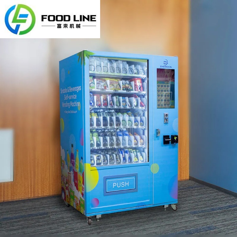 Distributore Automatico Person - Food Snacks Vending Machine recensione e prezzo