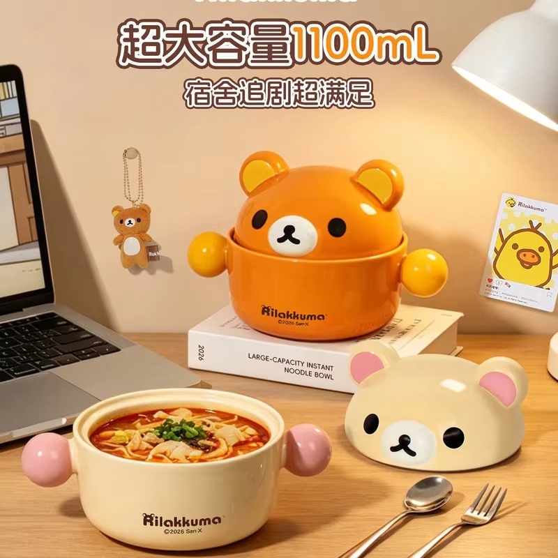 Ciotola per Ramen in Ceramica  - Food Xxl recensione e prezzo