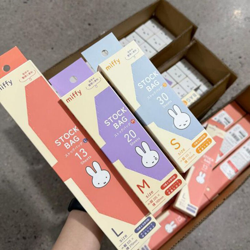 Simpatici Sacchetti Richiudibi - Food Good Snacks recensione e prezzo