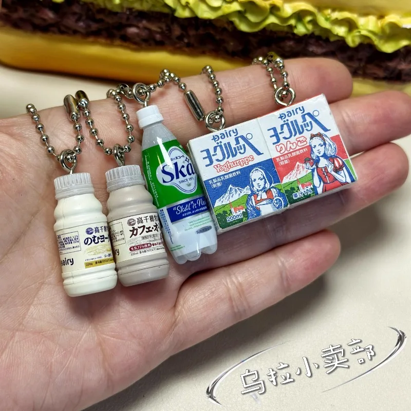 Bandai Gashapon Carino Kawaii  - Food Good Snacks recensione e prezzo