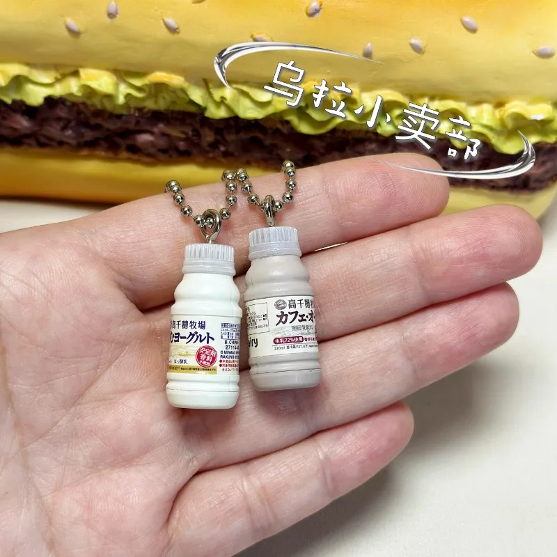 Bandai Gashapon Carino Kawaii  - Food Good Snacks recensione e prezzo