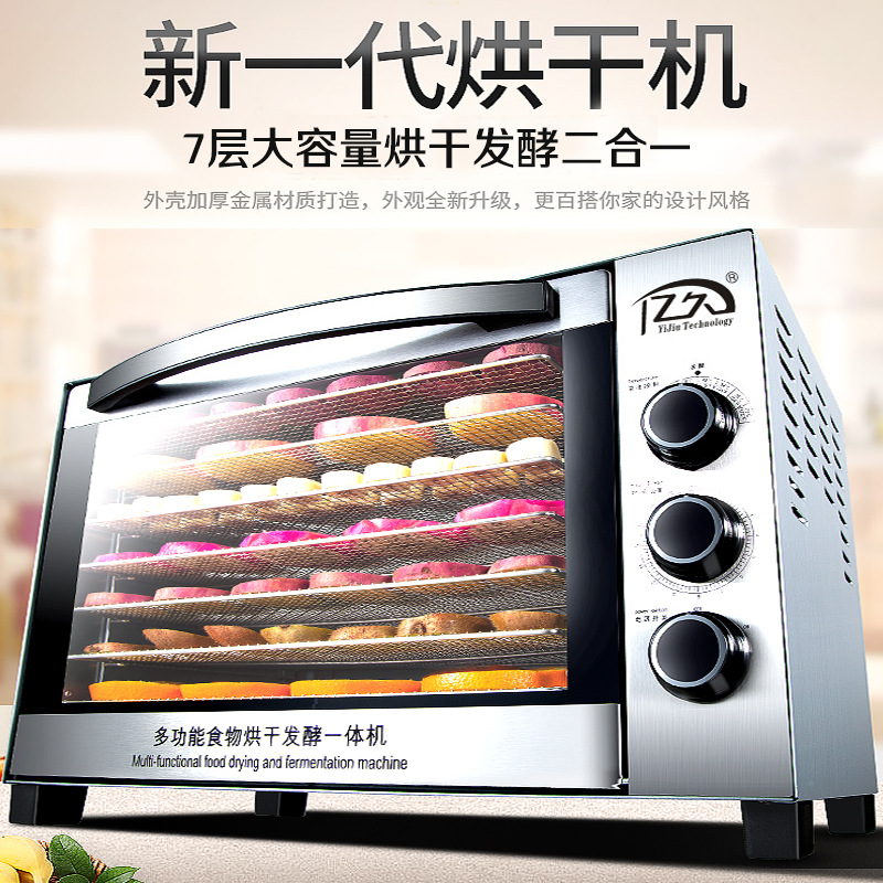 Essiccatore Alimentare Domesti - Food Snacks Healthy recensione e prezzo