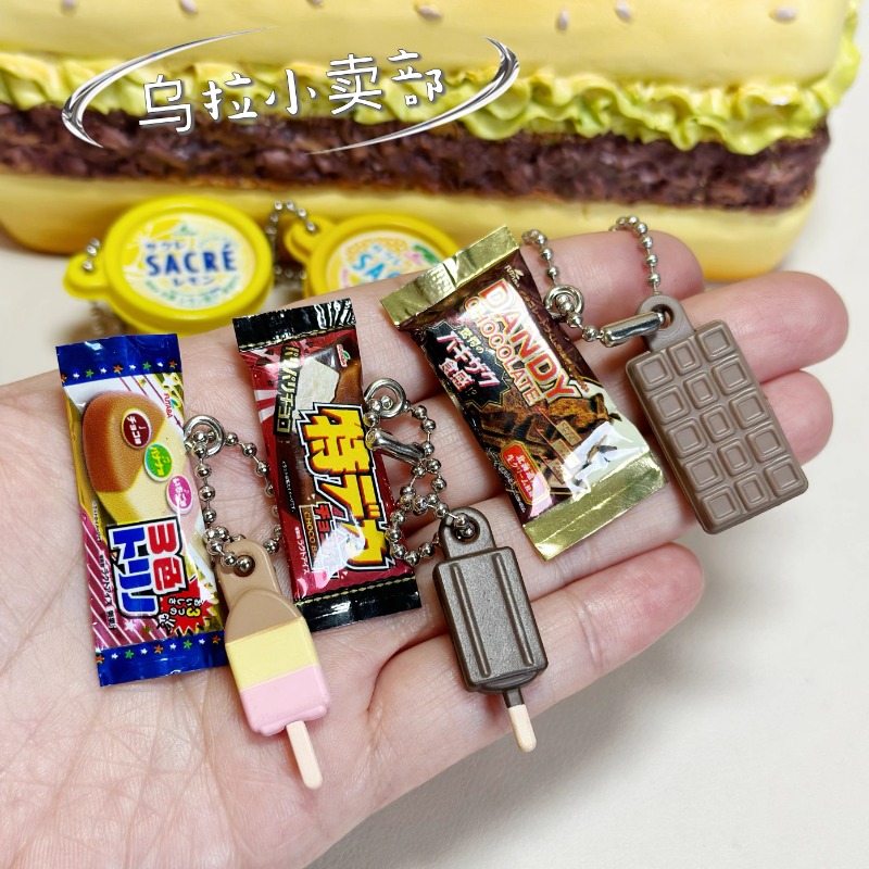 Bandai Gashapon Carino Kawaii  - Food Good Snacks recensione e prezzo