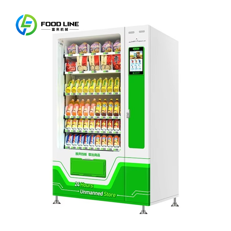 Distributore automatico di fas - Food Snacks Vending Machine recensione e prezzo