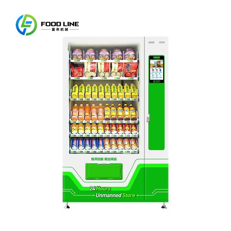 Distributore automatico di fas - Food Snacks Vending Machine recensione e prezzo