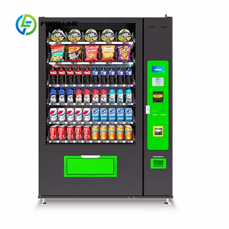 Distributore automatico di fas - Food Snacks Vending Machine recensione e prezzo