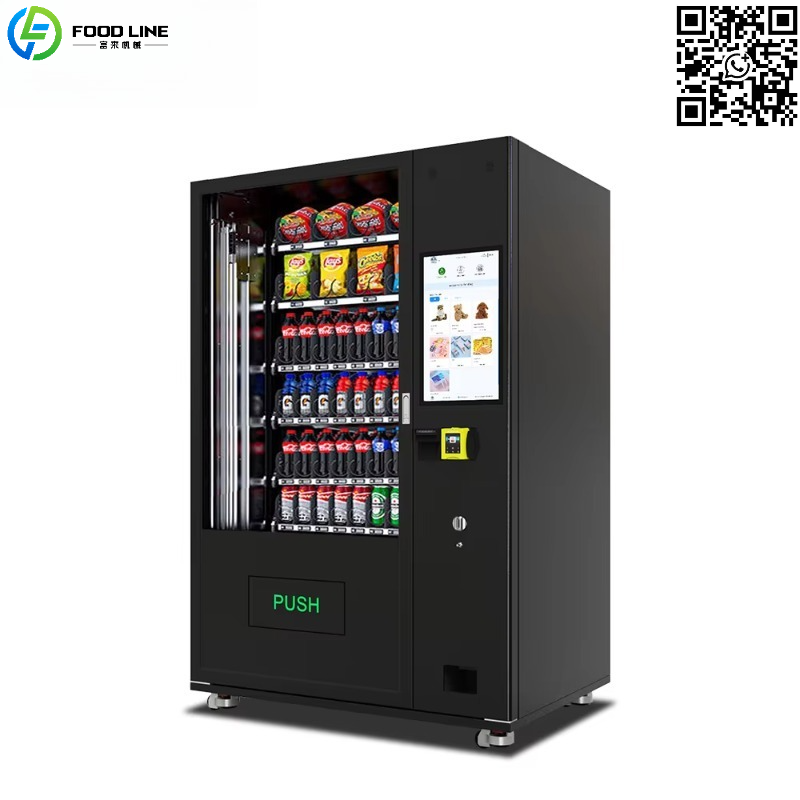 Distributore Automatico Person - Food Snacks Vending Machine recensione e prezzo