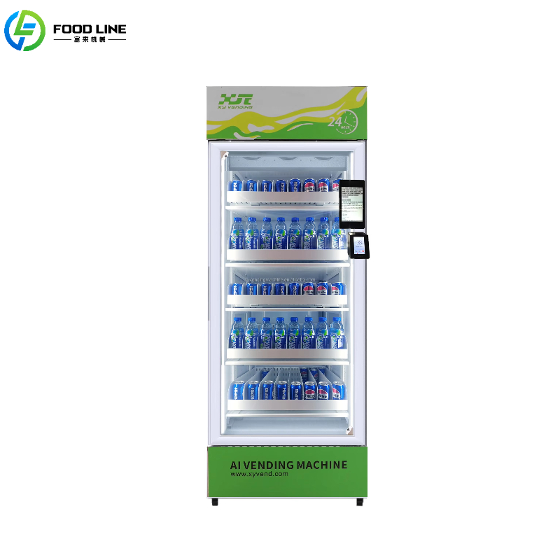 Distributore Automatico Intell - Food Snacks Vending Machine recensione e prezzo