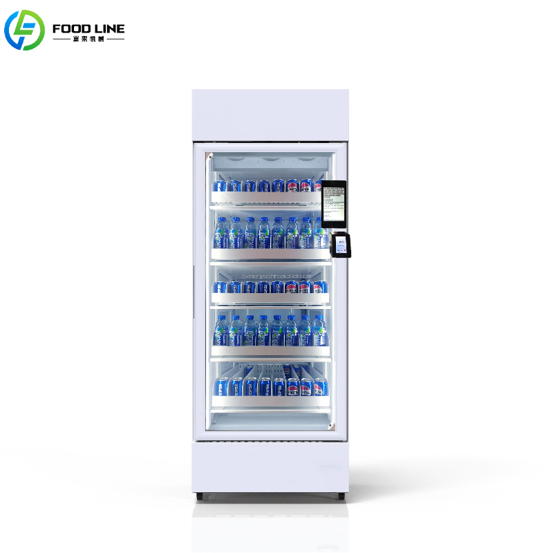 Distributore Automatico Intell - Food Snacks Vending Machine recensione e prezzo