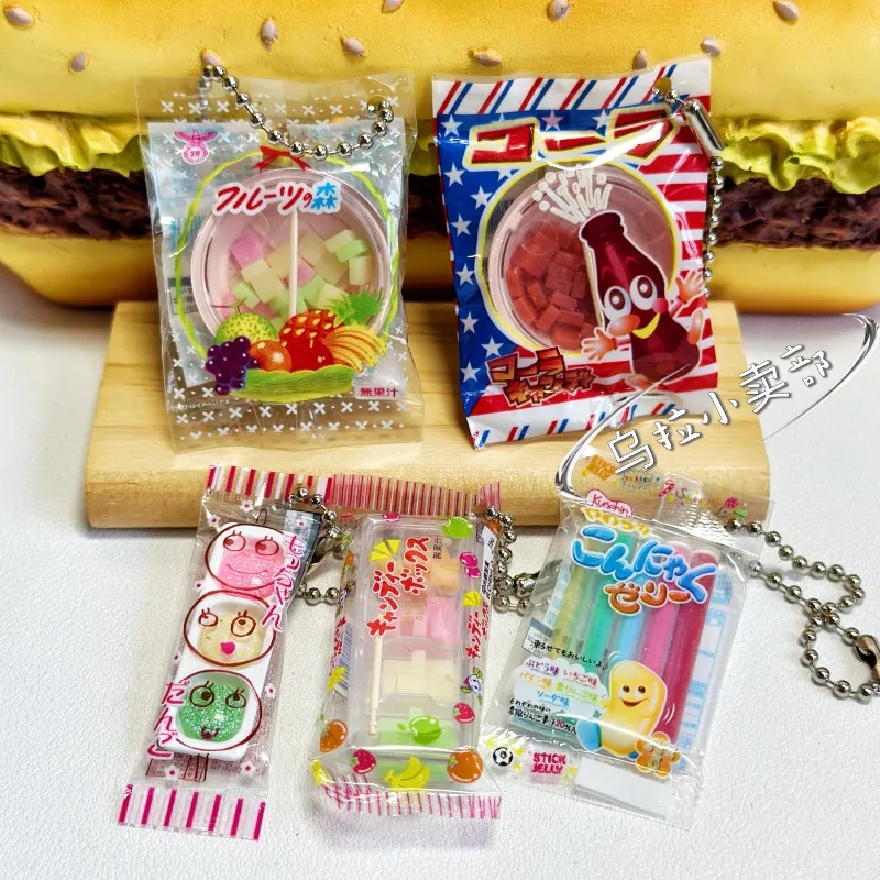 Bandai Gashapon Carino Kawaii  - Food Good Snacks recensione e prezzo
