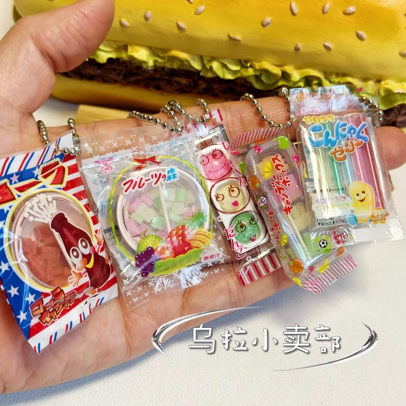 Bandai Gashapon Carino Kawaii  - Food Good Snacks recensione e prezzo