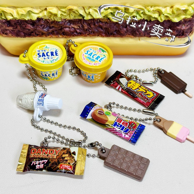 Bandai Gashapon Candy Toy Figu - Food Good Snacks recensione e prezzo