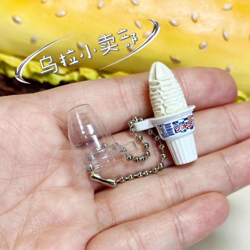 Bandai Gashapon Candy Toy Figu - Food Good Snacks recensione e prezzo