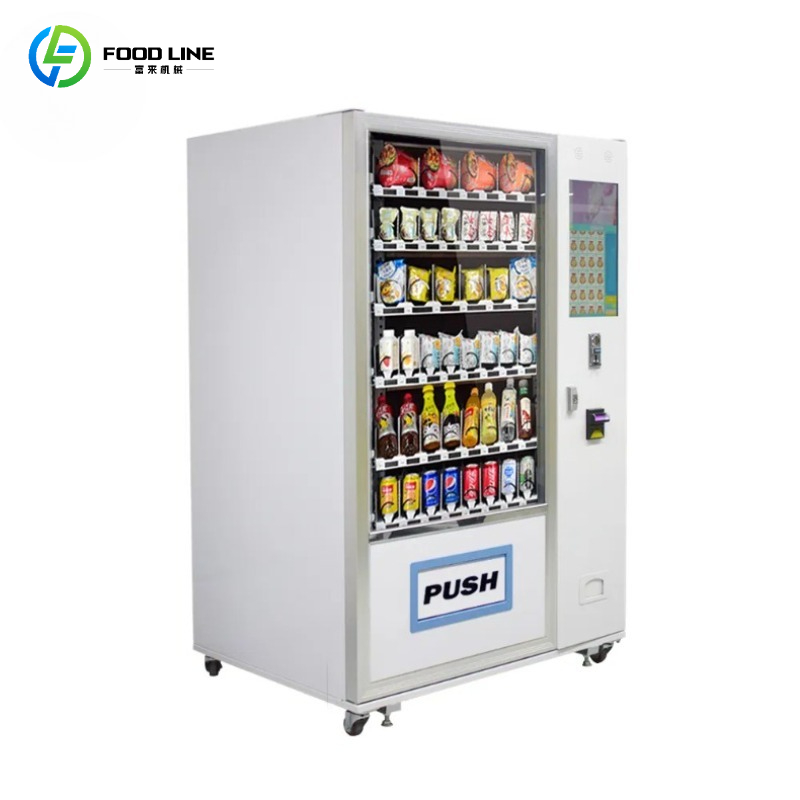 Distributore Automatico Person - Food Snacks Vending Machine recensione e prezzo