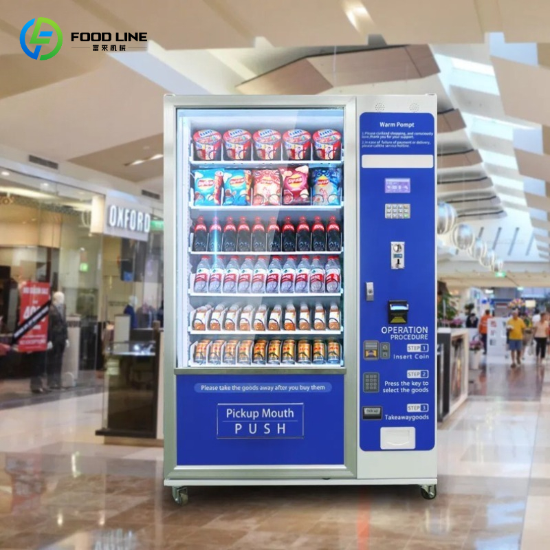Distributore Automatico Person - Food Snacks Vending Machine recensione e prezzo